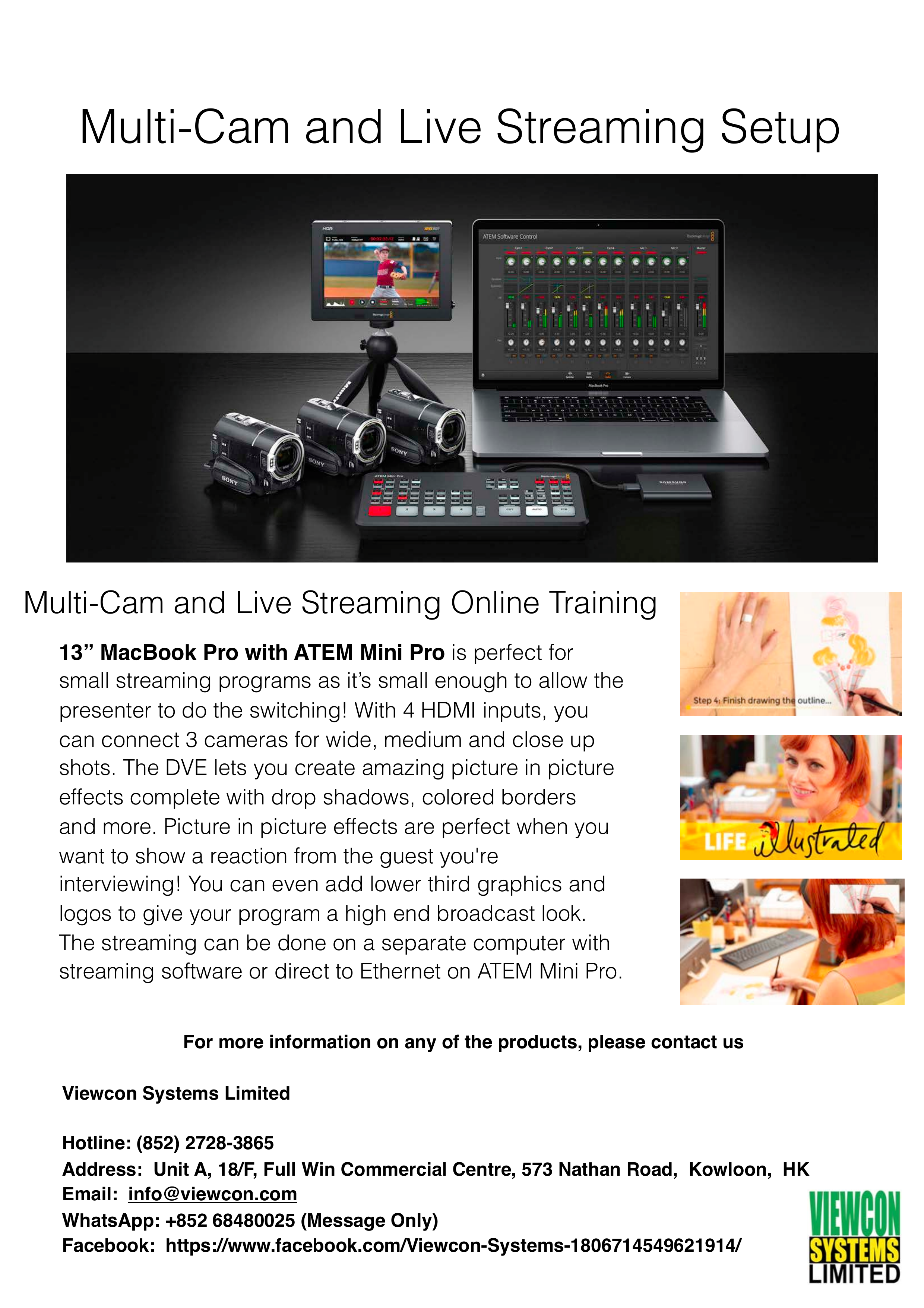 eDM - Edu